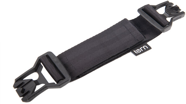 Tern Pannier Adapter